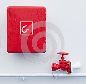 Firehose