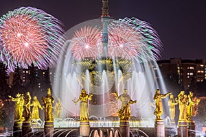 Fireworks on the background of fountain Friendship of People