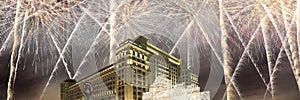 Fireworks over the Christmas and New Year holidays illumination and Four Seasons Hotel Moscow at night. Russia,