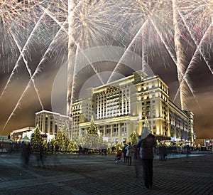 Fireworks over the Christmas and New Year holidays illumination and Four Seasons Hotel at night. Moscow. Russia.