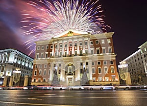 Fireworks over the Christmas and New Year holidays illumination in Moscow city center and Government building on Tverskaya street