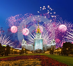 Fireworks over the Lomonosov Moscow State University on Sparrow Hills at night, main building, Russia.