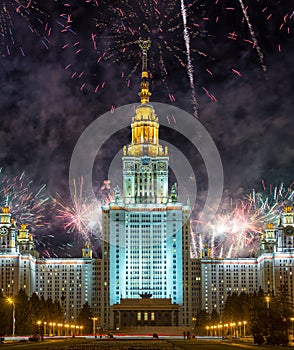 Fireworks over the Lomonosov Moscow State University on Sparrow Hills at night, main building, Russia.