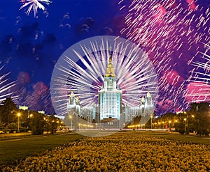 Fireworks over the Lomonosov Moscow State University on Sparrow Hills at night, main building, Russia.