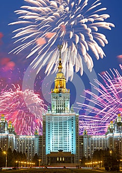 Fireworks over the Lomonosov Moscow State University on Sparrow Hills at night, main building, Russia.