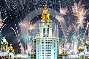 Fireworks over the Lomonosov Moscow State University on Sparrow Hills at night, main building, Russia.