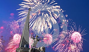 Fireworks over the War memorial in Victory Park on Poklonnaya Hill Gora, Moscow, Russia