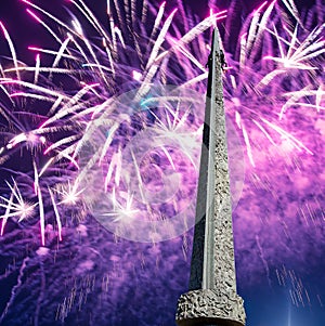 Fireworks over the War memorial in Victory Park on Poklonnaya Hill Gora, Moscow, Russia