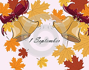 First Bell call background