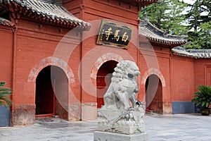 The first Buddhist temple in China, White Horse Temple, Baima temple