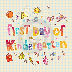 First day of kindergarten banner