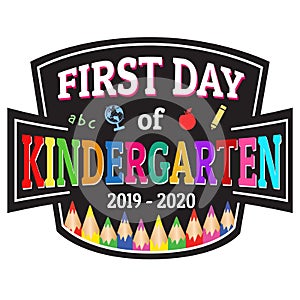 First day of kindergarten label or sticker