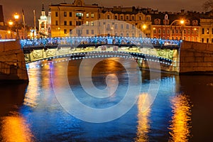 First Engineer Bridge over the Moyka River at night. Saint Petersburg, Russia