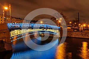 First Engineer Bridge over the Moyka River at night. Saint Petersburg, Russia