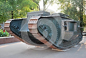 First Tank