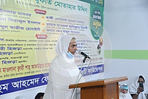 Dawatul Quran Third Gender Madrasah at Bangladesh