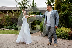 The first wedding dance of the bride and groom