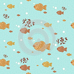 Fish shaped cake seamless pattern