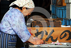 Fish shop lady