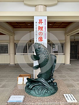 Fish statue at Shrine in Hiroshima castle