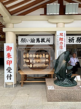 Fish statue at Shrine in Hiroshima castle