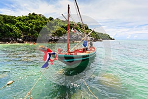 Fishing Boat