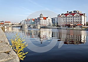 Fishing Village - ethnographic center. Kaliningrad (before 1946 Koenigsberg), Russia photo