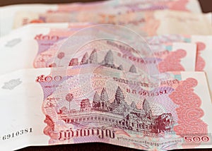 Five hundred riel note from Cambodia