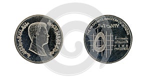 Five Jordan piastres