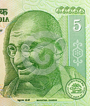 Five Rupees photo
