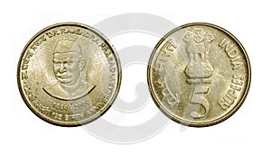 Five Rupees Coin Isolated