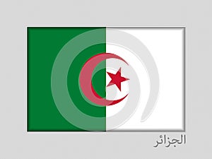 Flag of Algeria. National Ensign Aspect Ratio 2 to 3 on Gray Cardboard