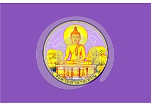 Flag of Amnatcharoen Thailandia