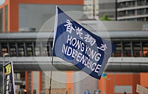 The flag of anti government, hong kong independence flag