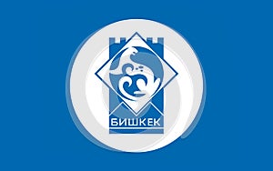 Flag of Bishkek, Kyrgyzstan