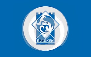 Flag of Bishkek, Kyrgyzstan photo