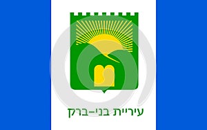 Flag of Bnei Brak, Israel photo