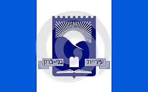 Flag of Bnei Brak, Israel photo