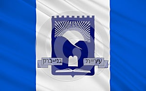 Flag of Bnei Brak, Israel