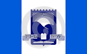 Flag of Bnei Brak, Israel