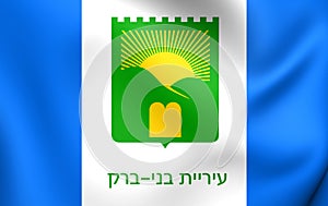 Flag of Bnei Brak, Israel. photo