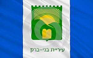 Flag of Bnei Brak, Israel photo