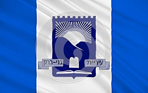 Flag of Bnei Brak, Israel photo