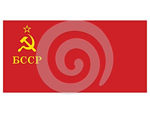 Flag of the Byelorussian Soviet Socialist Republic, from 1937 to 1951