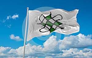 flag of Chadic peoples Hausa people at cloudy sky background, panoramic view. flag representing ethnic group or culture, regional photo