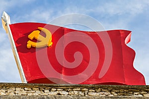 Flag of the Chinese Communist Party. photo