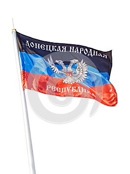 Flag of Donetsk People`s Republic DPR or DNR with coat of arms in the center. Vertical isolated on white background. War in