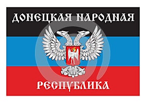 Flag of the Donetsk People`s Republic photo