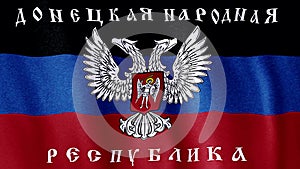 Flag Of Donetsk Republic, DNR