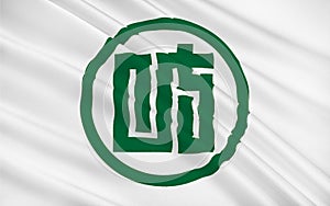 Flag of Gifu Prefecture, Japan